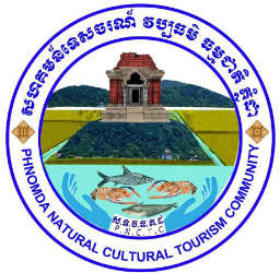 Phnom Da NCTC Logo